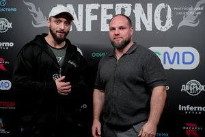 Регистрация GRAND PRIX INFERNO 2026 (фотограф Александр Васильев)
